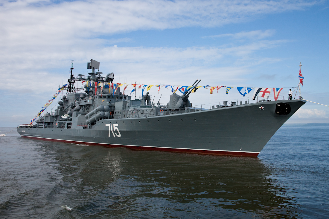 21 Мая день Тихоокеанского флота ВМФ России открытка